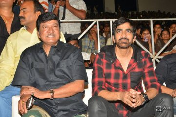 Raja The Great Movie Success Celebrations